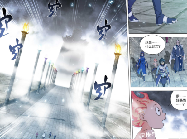 云开体育而是有东谈主帮他们挣脱敛迹-开云官网登录入口 http://www.kaiyun.com