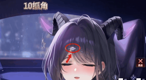 4.gif
