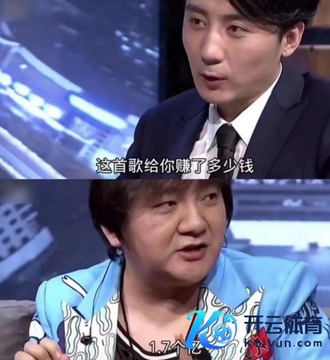 杨臣刚澄莹靠《老鼠爱大米》赚1.7亿