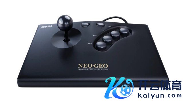 SNK经典主机NEOGEO AES+复刻追忆 11月12日上市