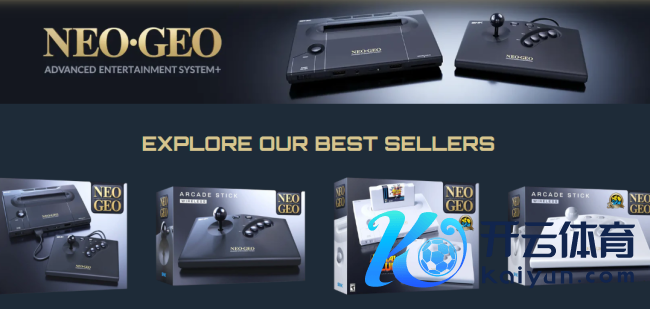 SNK经典主机NEOGEO AES+复刻追忆 11月12日上市