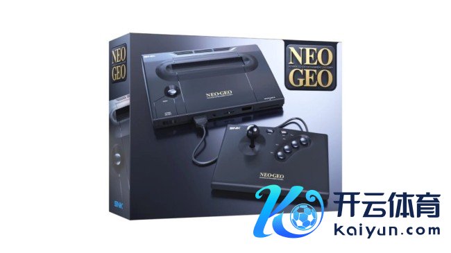 SNK经典主机NEOGEO AES+复刻追忆 11月12日上市