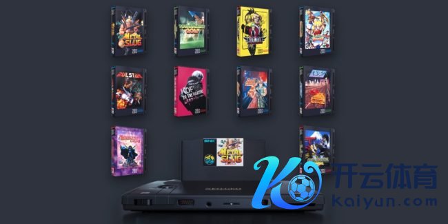 SNK经典主机NEOGEO AES+复刻追忆 11月12日上市